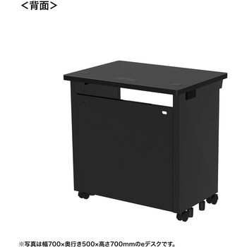 注文コード:55024955 デスク_eシリーズ/ブラック×ブラック サンワサプライ