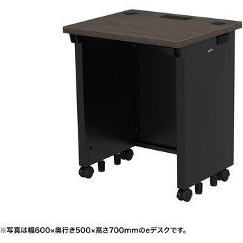 注文コード:55025208 デスク_eシリーズ/木目×ブラック サンワサプライ