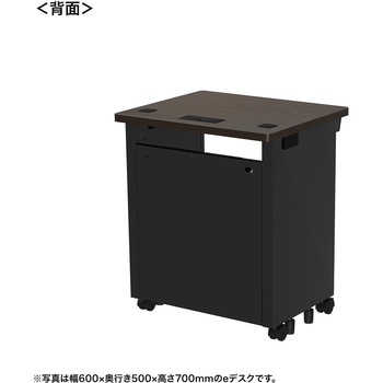 注文コード:55025208 デスク_eシリーズ/木目×ブラック サンワサプライ