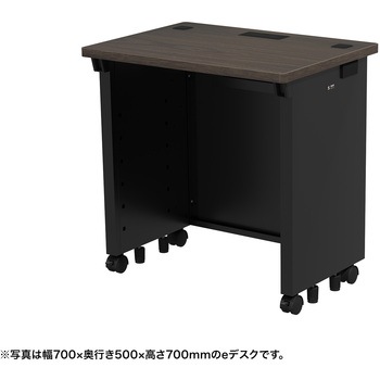 注文コード:55025287 デスク_eシリーズ/木目×ブラック サンワサプライ