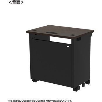 注文コード:55025287 デスク_eシリーズ/木目×ブラック サンワサプライ