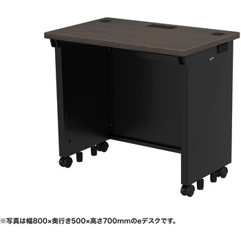 注文コード:55025314 デスク_eシリーズ/木目×ブラック サンワサプライ