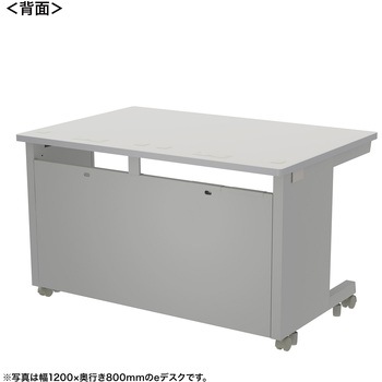 注文コード:55025375 デスク_eシリーズ/ライトグレー×ライトグレー サンワサプライ