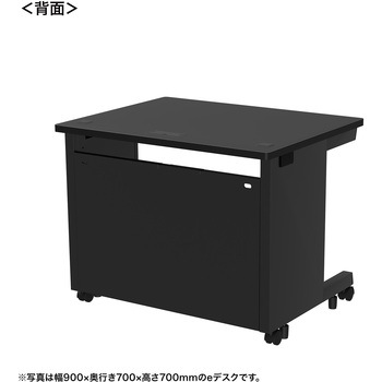 注文コード:55025567 デスク_eシリーズ/ブラック×ブラック サンワサプライ
