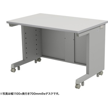 注文コード:55025689 デスク_eシリーズ/ライトグレー×ライトグレー サンワサプライ