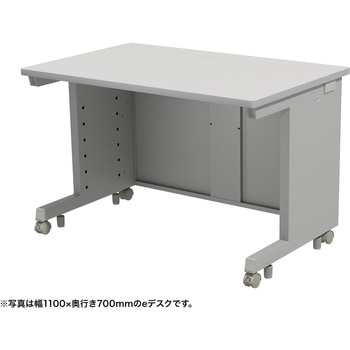 注文コード:55025698 デスク_eシリーズ/ライトグレー×ライトグレー サンワサプライ