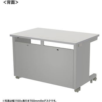 注文コード:55025698 デスク_eシリーズ/ライトグレー×ライトグレー サンワサプライ