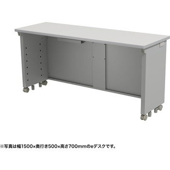 注文コード:55025908 デスク_eシリーズ/ライトグレー×ライトグレー サンワサプライ
