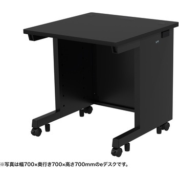 注文コード:55026005 デスク_eシリーズ/ブラック×ブラック サンワサプライ