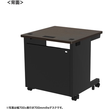 注文コード:55026687 デスク_eシリーズ/木目×ブラック サンワサプライ
