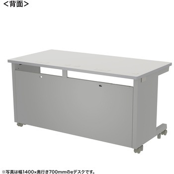 注文コード:55026714 デスク_eシリーズ/ライトグレー×ライトグレー サンワサプライ