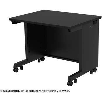 注文コード:55026967 デスク_eシリーズ/ブラック×ブラック サンワサプライ