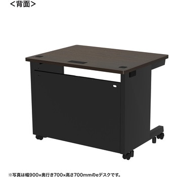 注文コード:55027098 デスク_eシリーズ/木目×ブラック サンワサプライ