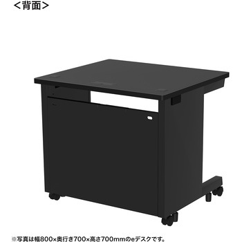 注文コード:55027369 デスク_eシリーズ/ブラック×ブラック サンワサプライ