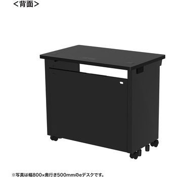 注文コード:55027378 デスク_eシリーズ/ブラック×ブラック サンワサプライ