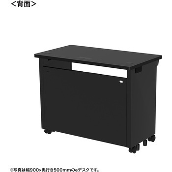 注文コード:55027430 デスク_eシリーズ/ブラック×ブラック サンワサプライ