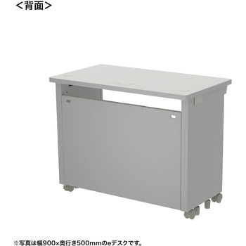 注文コード:55027606 デスク_eシリーズ/ライトグレー×ライトグレー サンワサプライ
