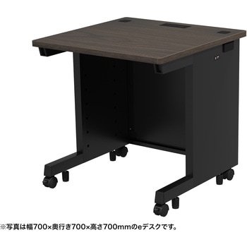 注文コード:55027710 デスク_eシリーズ/木目×ブラック サンワサプライ