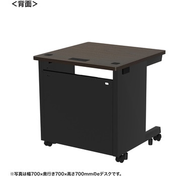 注文コード:55027710 デスク_eシリーズ/木目×ブラック サンワサプライ