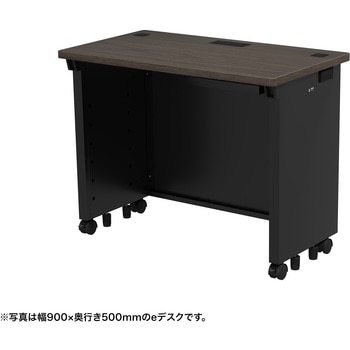 注文コード:55027789 デスク_eシリーズ/木目×ブラック サンワサプライ