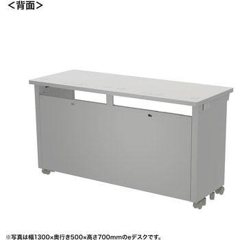 注文コード:55027816 デスク_eシリーズ/ライトグレー×ライトグレー サンワサプライ