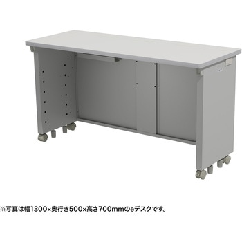 注文コード:55027834 デスク_eシリーズ/ライトグレー×ライトグレー サンワサプライ