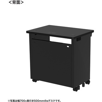 注文コード:55027895 デスク_eシリーズ/ブラック×ブラック サンワサプライ