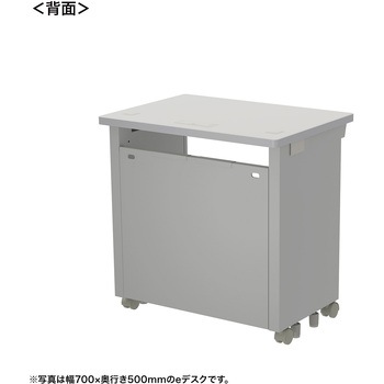 注文コード:55027974 デスク_eシリーズ/ライトグレー×ライトグレー サンワサプライ