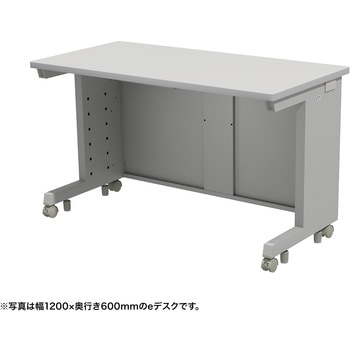 注文コード:55028130 デスク_eシリーズ/ライトグレー×ライトグレー サンワサプライ