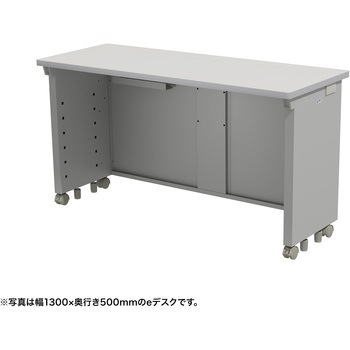 注文コード:55028184 デスク_eシリーズ/ライトグレー×ライトグレー サンワサプライ