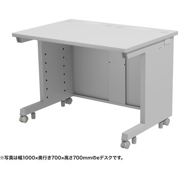 注文コード:55028367 デスク_eシリーズ/ライトグレー×ライトグレー サンワサプライ