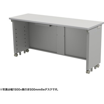 注文コード:55028778 デスク_eシリーズ/ライトグレー×ライトグレー サンワサプライ