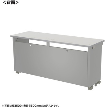注文コード:55028778 デスク_eシリーズ/ライトグレー×ライトグレー サンワサプライ