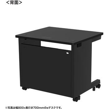 注文コード:55028848 デスク_eシリーズ/ブラック×ブラック サンワサプライ