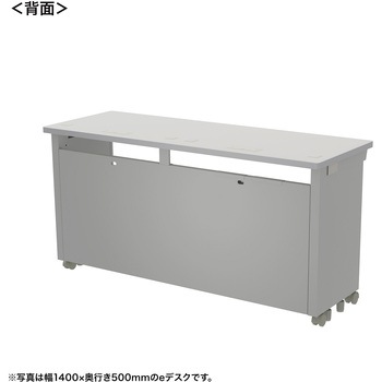 注文コード:55028979 デスク_eシリーズ/ライトグレー×ライトグレー サンワサプライ
