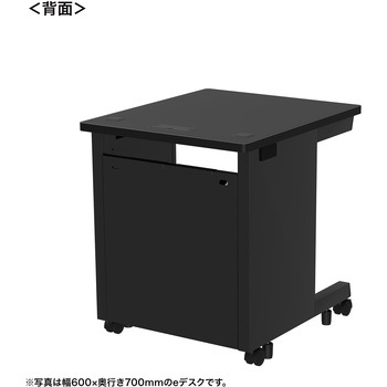 注文コード:55029076 デスク_eシリーズ/ブラック×ブラック サンワサプライ