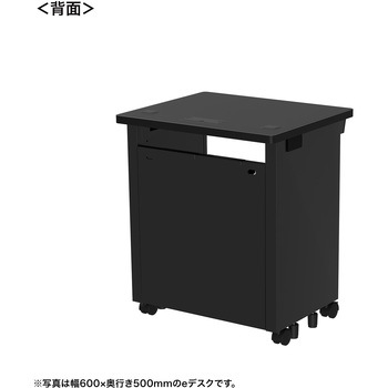 注文コード:55029094 デスク_eシリーズ/ブラック×ブラック サンワサプライ
