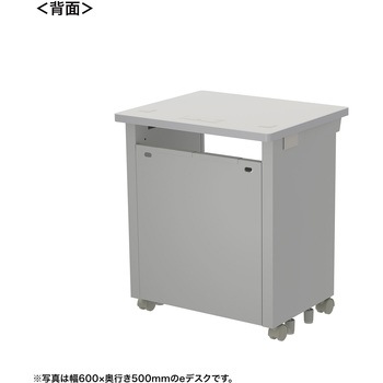 注文コード:55029128 デスク_eシリーズ/ライトグレー×ライトグレー サンワサプライ
