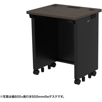 注文コード:55029180 デスク_eシリーズ/木目×ブラック サンワサプライ