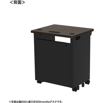注文コード:55029180 デスク_eシリーズ/木目×ブラック サンワサプライ