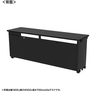 注文コード:55029277 デスク_eシリーズ/ブラック×ブラック サンワサプライ