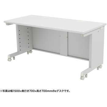 注文コード:55029304 デスク_eシリーズ/ホワイト×ホワイト サンワサプライ
