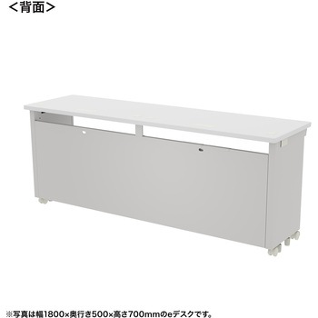 注文コード:55029320 デスク_eシリーズ/ホワイト×ホワイト サンワサプライ