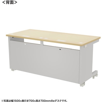 注文コード:55029347 デスク_eシリーズ/薄い木目×ホワイト サンワサプライ