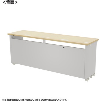 注文コード:55029356 デスク_eシリーズ/薄い木目×ホワイト サンワサプライ