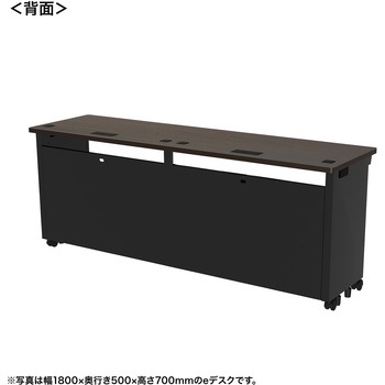 注文コード:55029399 デスク_eシリーズ/木目×ブラック サンワサプライ