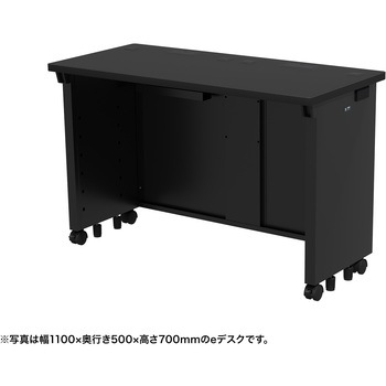 注文コード:55029426 デスク_eシリーズ/ブラック×ブラック サンワサプライ