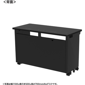 注文コード:55029426 デスク_eシリーズ/ブラック×ブラック サンワサプライ