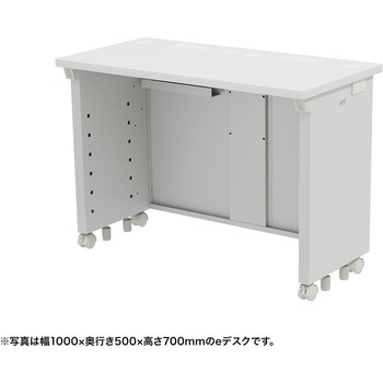 注文コード:55029496 デスク_eシリーズ/ホワイト×ホワイト サンワサプライ
