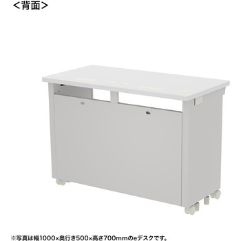 注文コード:55029496 デスク_eシリーズ/ホワイト×ホワイト サンワサプライ
